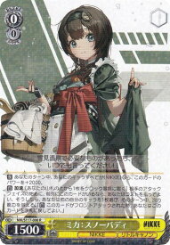 card_523210_series_393981_rarity_557285_