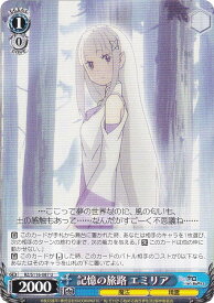 card_523315_series_394347_rarity_557246_