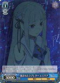 card523325-series394347-rarity557104