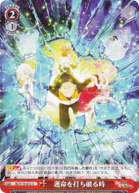 card523333-series394347-rarity557246