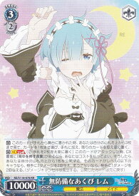 card_523346_series_394347_rarity_557275_