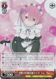 card523380-series394347-rarity557104