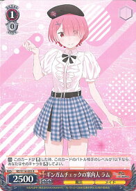 card523390-series394347-rarity557285