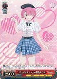 card523390-series394347-rarity557104