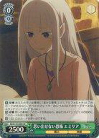 card523412-series394347-rarity557104