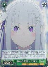 card523416-series394347-rarity557104