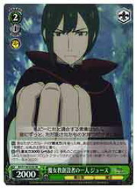 card523452-series394347-rarity557104