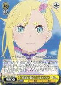 card523455-series394347-rarity557246