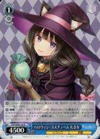 card523505-series394584-rarity559585