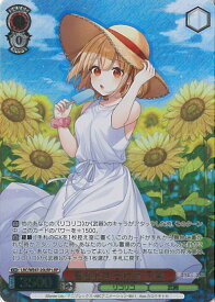 card523565-series394584-rarity567015