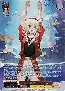 card523570-series394584-rarity567015