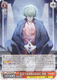 card523584-series394584-rarity559585