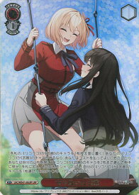 card523586-series394584-rarity567015