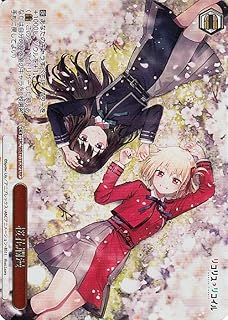 card523588-series394584-rarity567015