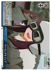 card523618-series394692-rarity557086