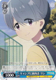 card523640-series394692-rarity557243