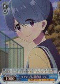 card523640-series394692-rarity557104