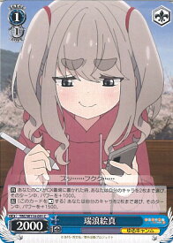 card523652-series394692-rarity557243