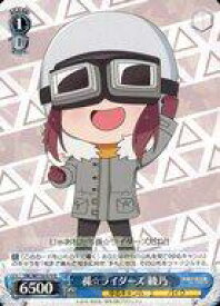 card523667-series394692-rarity557285