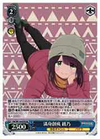 card523669-series394692-rarity557104