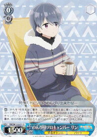 card523708-series394692-rarity557285