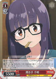 card523723-series394692-rarity557243