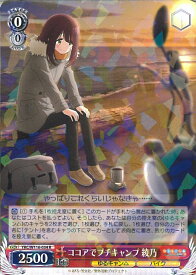 card523773-series394692-rarity557285