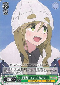 card523792-series394692-rarity557243