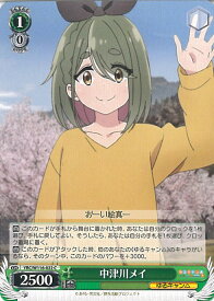 card523794-series394692-rarity557243