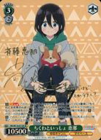 card523821-series394692-rarity557067