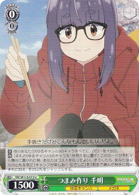 card523826-series394692-rarity557246