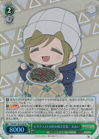 card523832-series394692-rarity557104