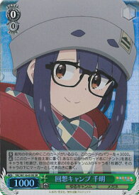 card523838-series394692-rarity557104