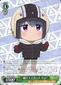 card523861-series394692-rarity557285