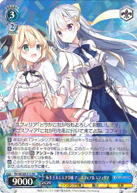 card523865-series394952-rarity557275