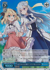 card523865-series394952-rarity557104