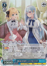 card523871-series394952-rarity557104