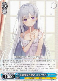 card523874-series394952-rarity557246