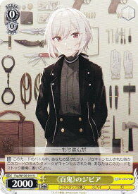 card523894-series394977-rarity557246