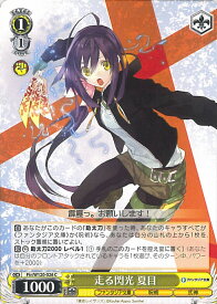 card523913-series395000-rarity557243