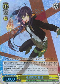 card523913-series395000-rarity557104