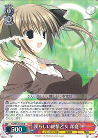 card523941-series395029-rarity557285