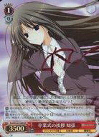 card523953-series395029-rarity557104