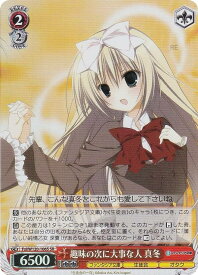 card523957-series395029-rarity557104