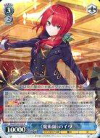 card524003-series395081-rarity557285