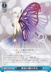 card524012-series395081-rarity557246