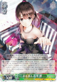 card523975-series395027-rarity557285