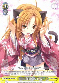 card524039-series395111-rarity557285