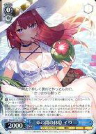 card524041-series395081-rarity557275