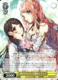 card524080-series395167-rarity557243